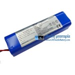 Μπαταρία για PLC CM211105-4S1P [Μπαταρία αντικατάστασης]
